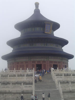 Temple of Heaven